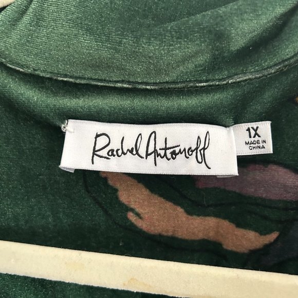 Rachel Antonoff Matthew Jumpsuit - Picture 3 of 3